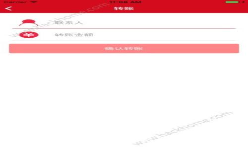 比特币钱包的选择与资金转移:安全性与便利性的双重考量