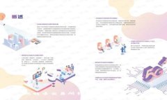 比特币交易所钱包地址排名分析