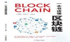 IM钱包如何将ETH转化为USDT？